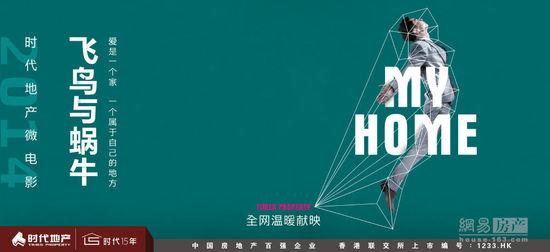 营养师证怎么做假