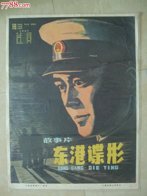 学位证书官方翻译