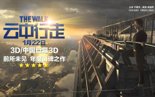 英语四级成绩单真假辨别