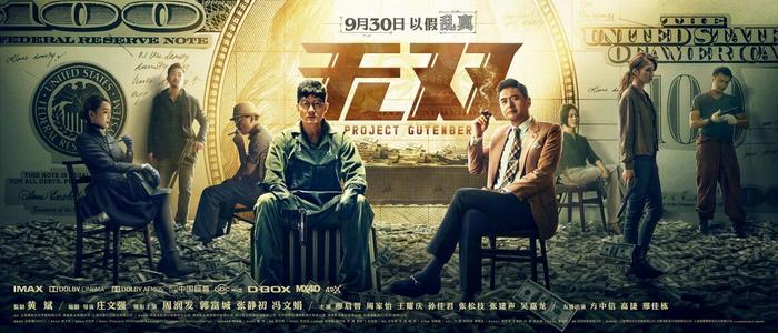 用假高中毕业证报大专已经毕业了可以考事业单位吗